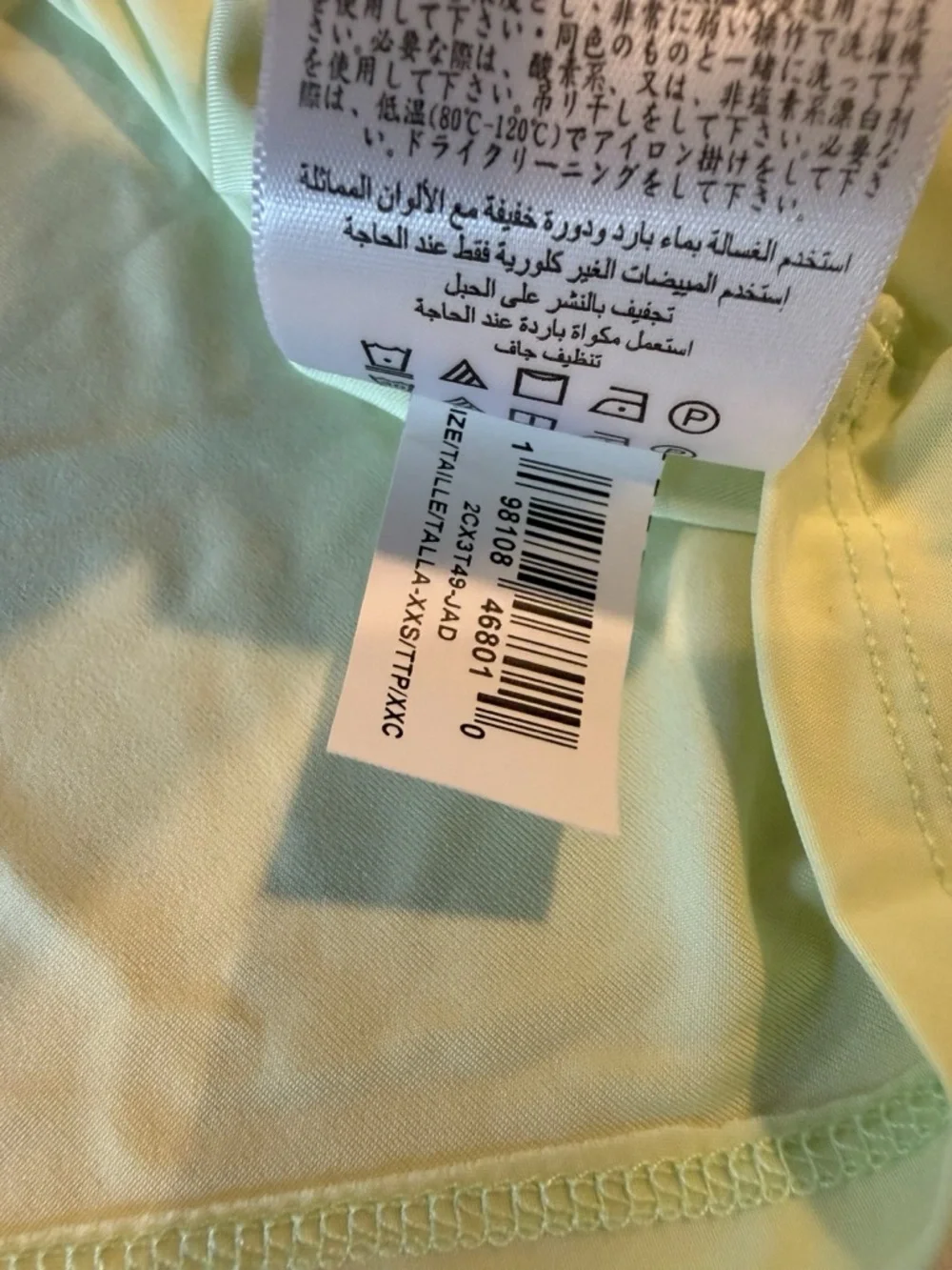 BCBGMAXAZRIA Jade Green Cowl Neck Party Statement Top NEW $98 XXS One Shoulder - Picture 12 of 15